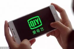 【2分钟科普下】滁州市工厂咨询热线电话_哔哩哔哩-3